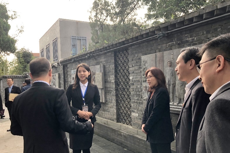 英国威廉集团官网