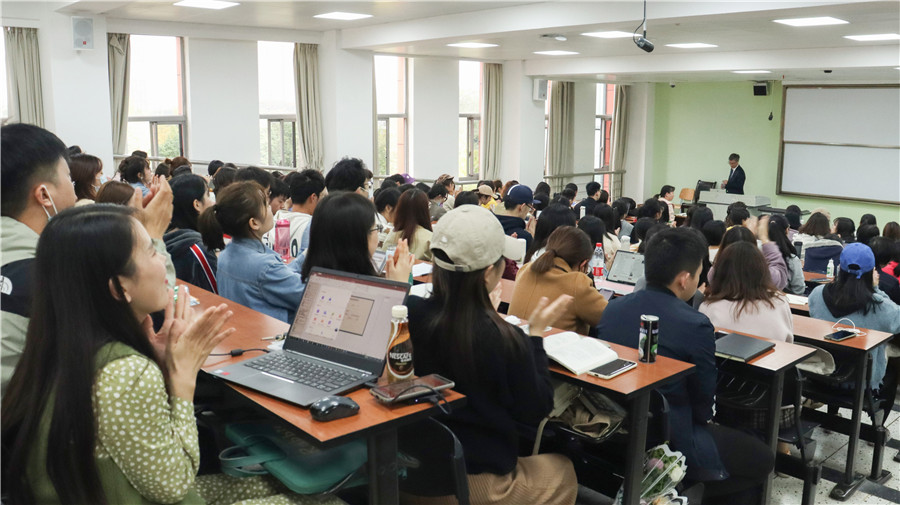 英国威廉集团官网