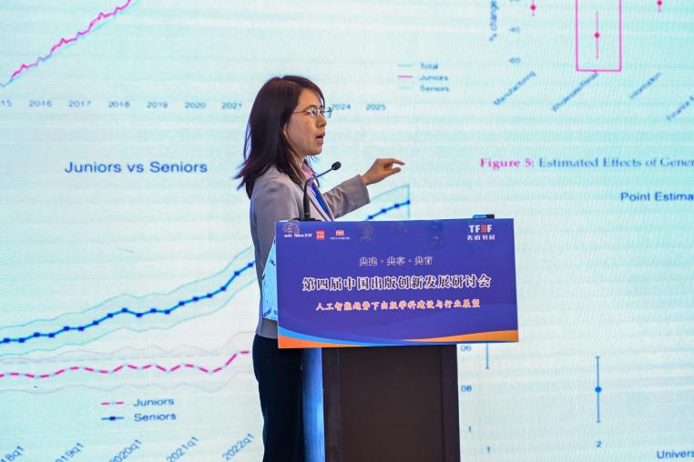 英国威廉集团官网