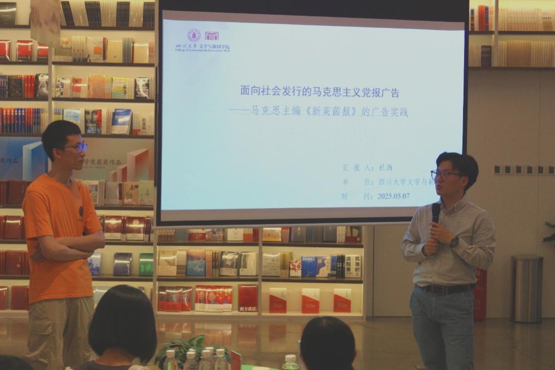 英国威廉集团官网