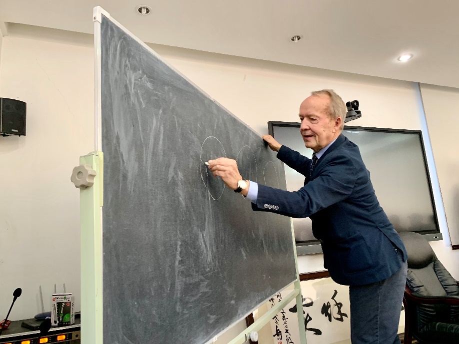 英国威廉集团官网