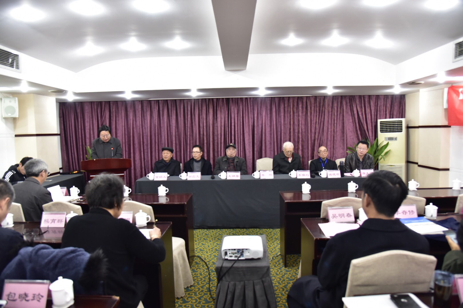 英国威廉集团官网