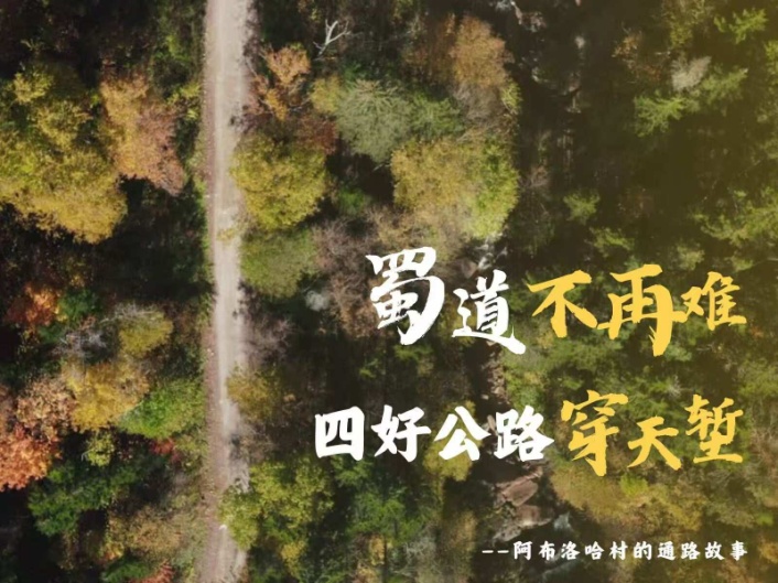 英国威廉集团官网