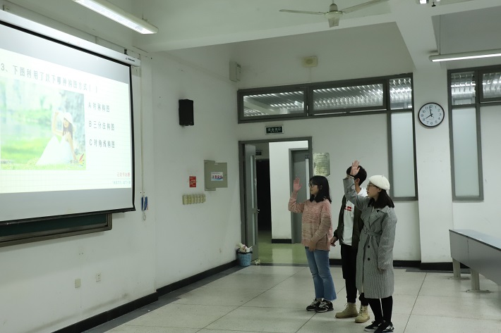 英国威廉集团官网