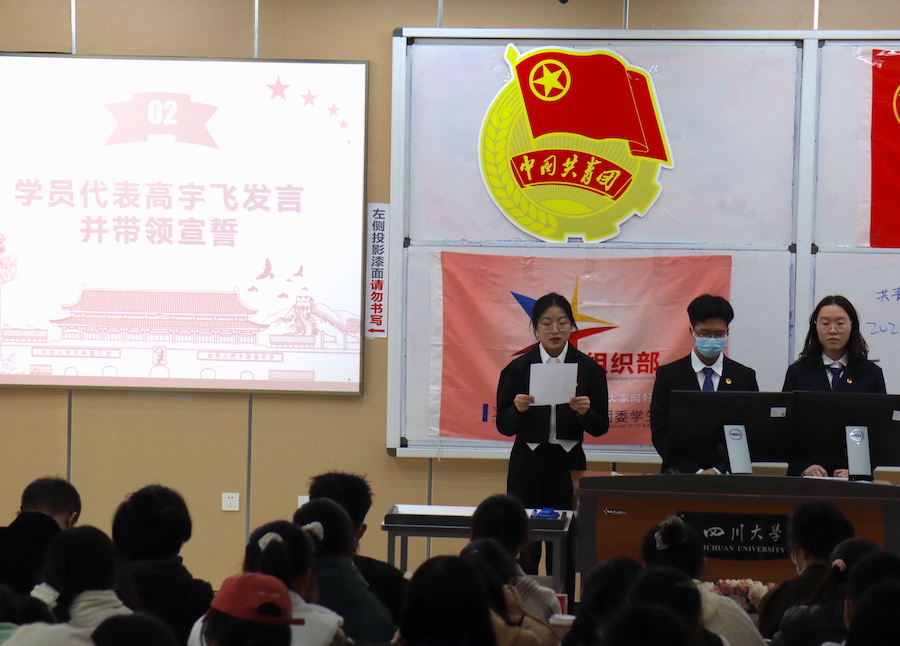 英国威廉集团官网