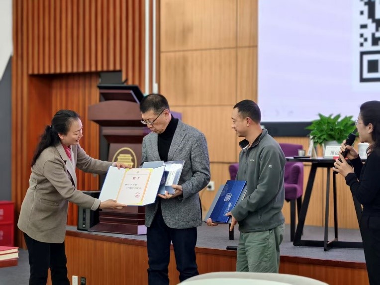 英国威廉集团官网