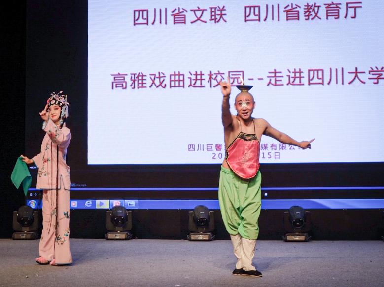 英国威廉集团官网