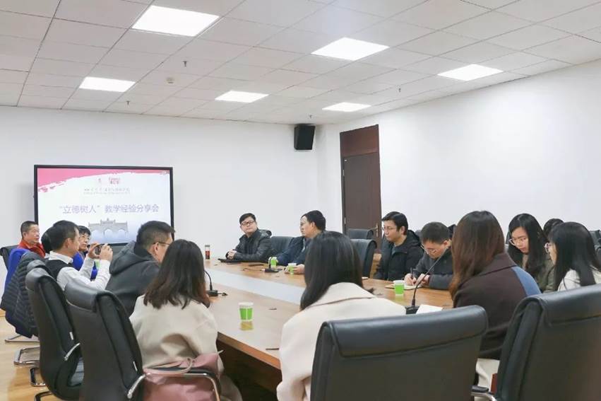 英国威廉集团官网