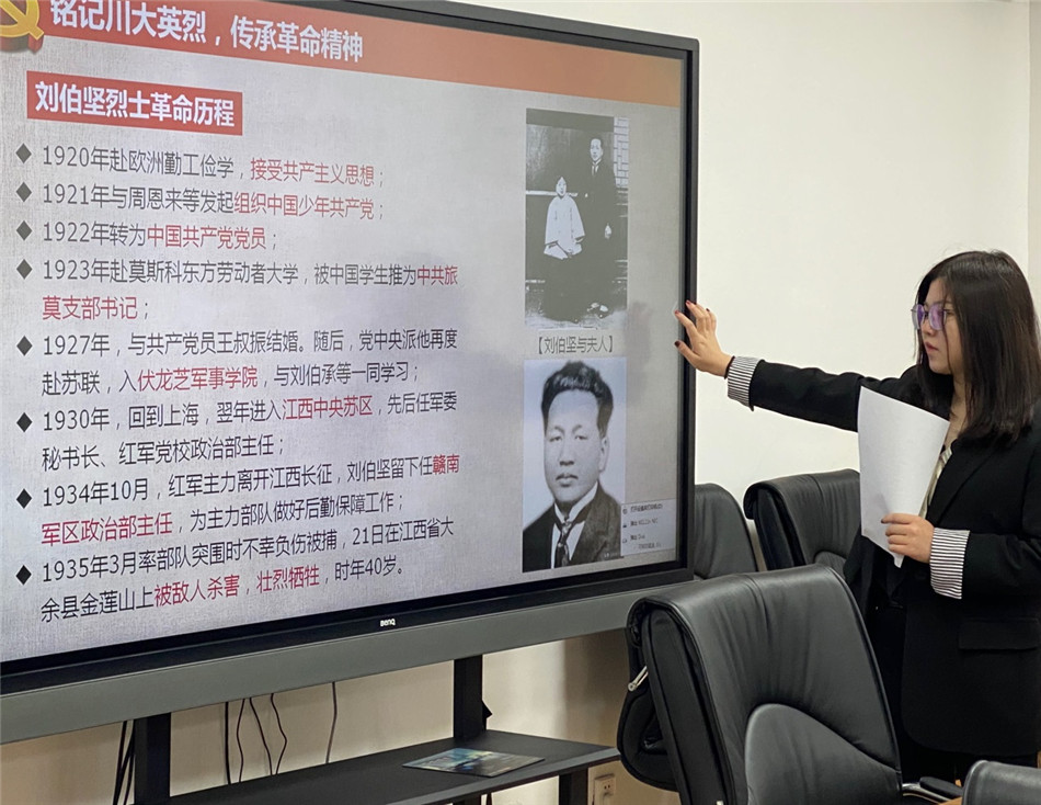 英国威廉集团官网