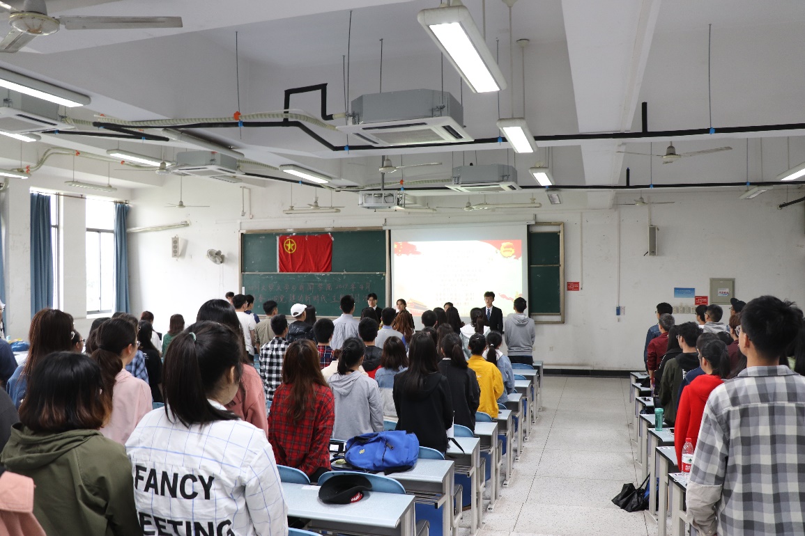 英国威廉集团官网