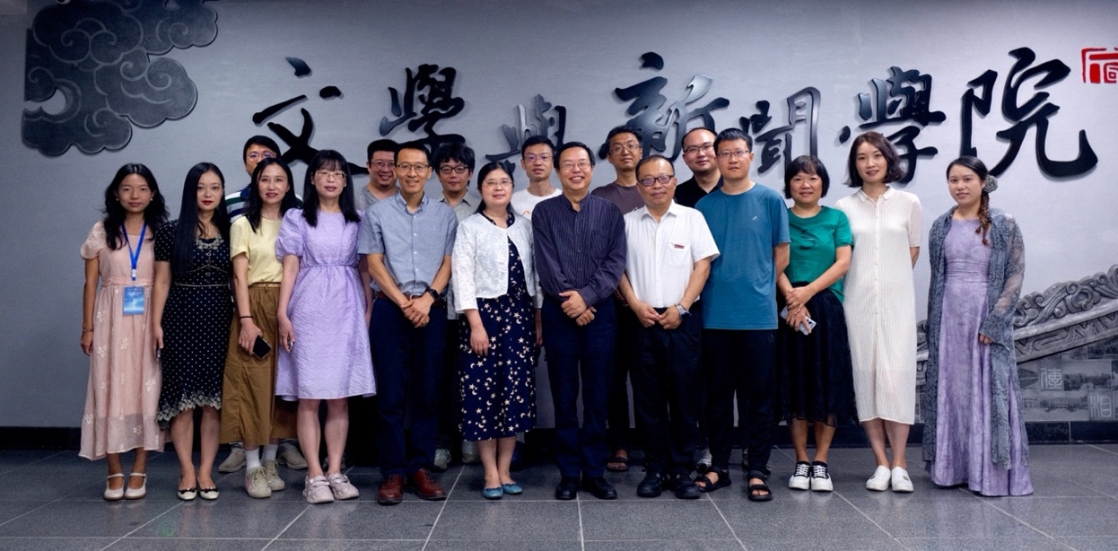 英国威廉集团官网