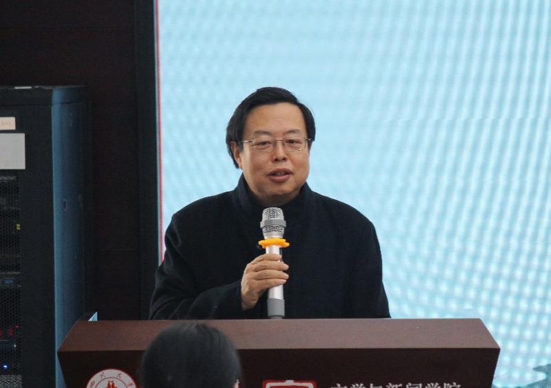 英国威廉集团官网