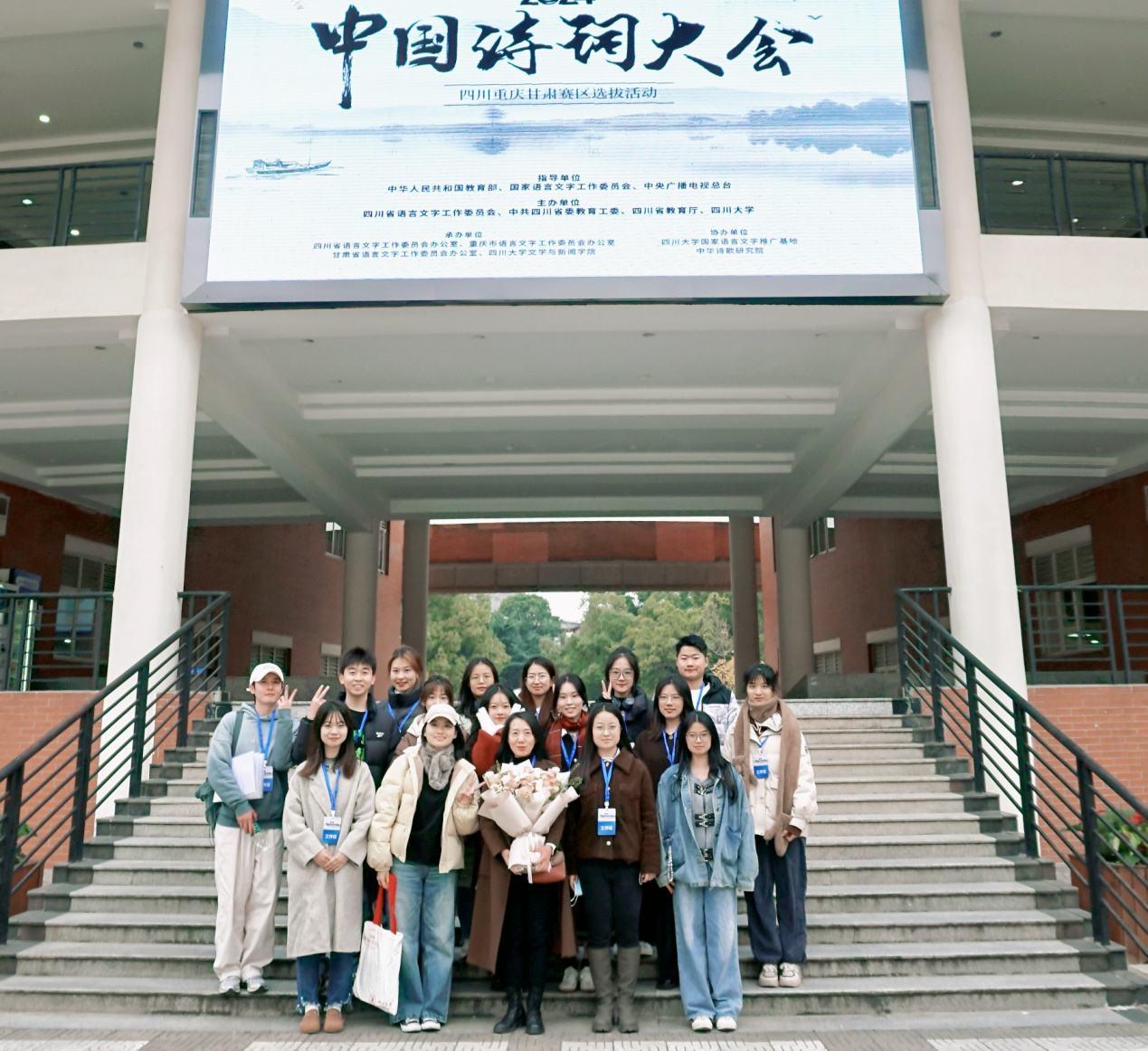 英国威廉集团官网