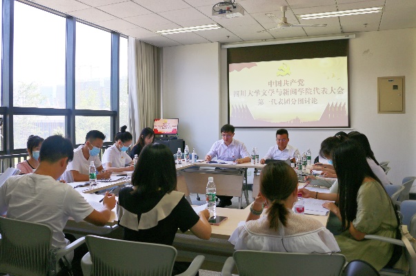 英国威廉集团官网