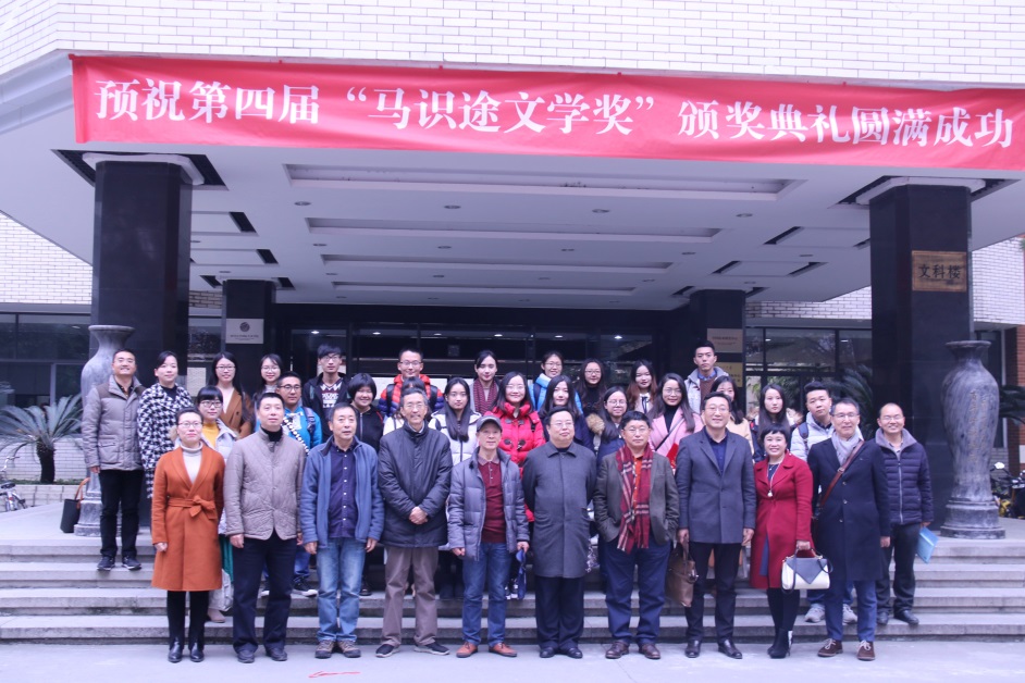 英国威廉集团官网