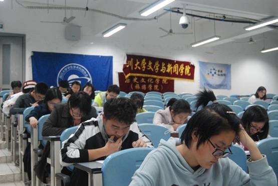 英国威廉集团官网