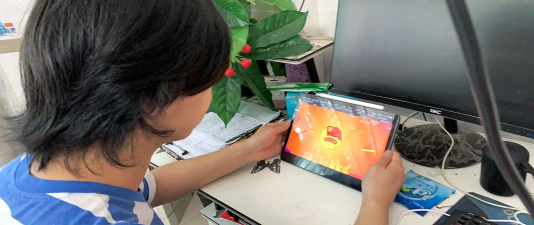 英国威廉集团官网