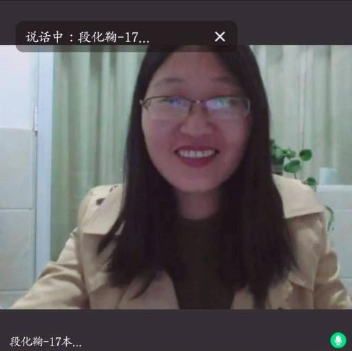 英国威廉集团官网