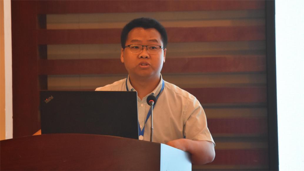 英国威廉集团官网