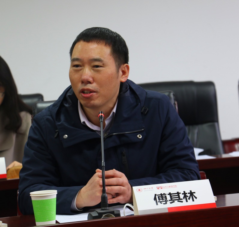 英国威廉集团官网