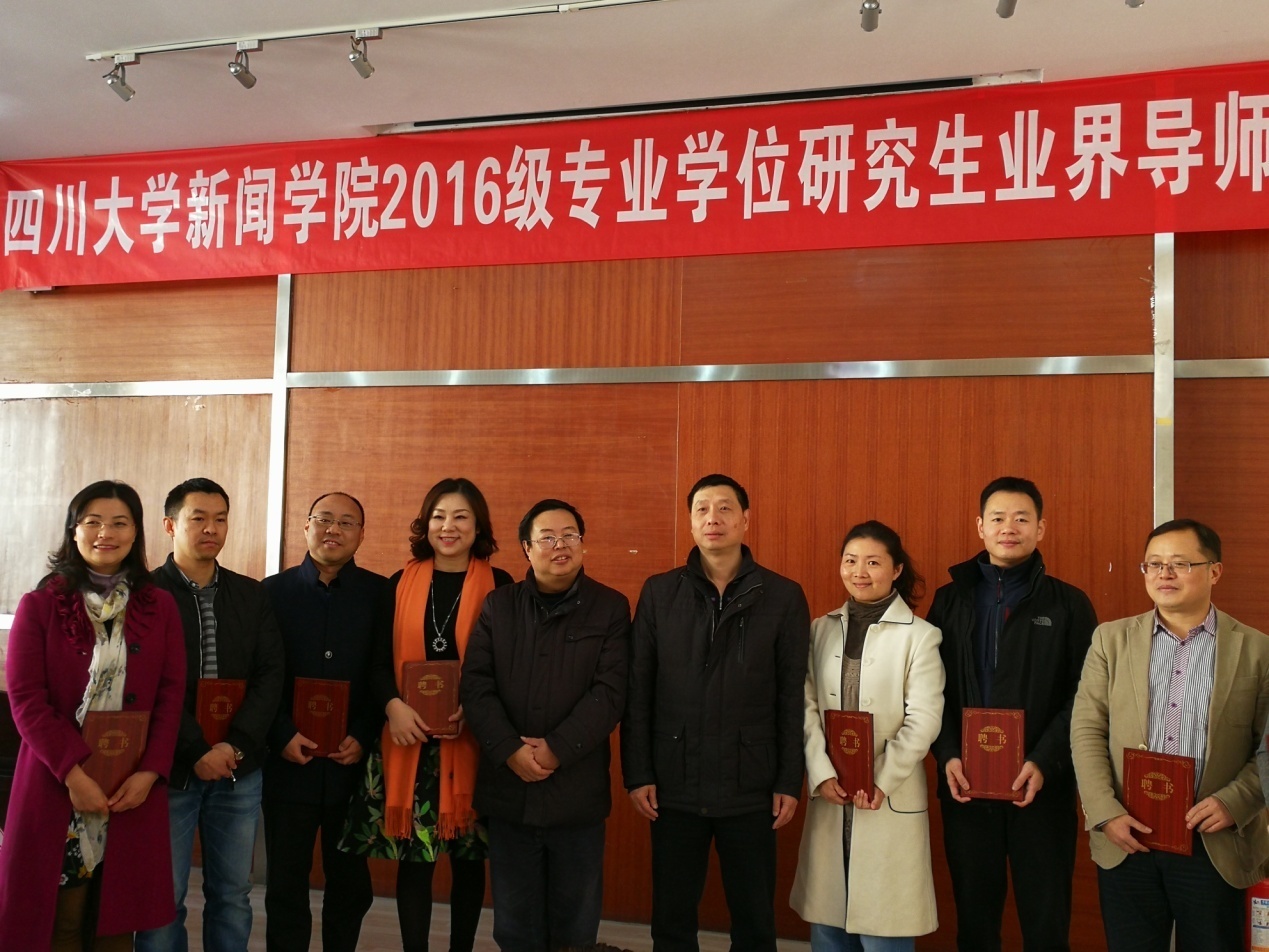 英国威廉集团官网