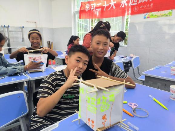 英国威廉集团官网