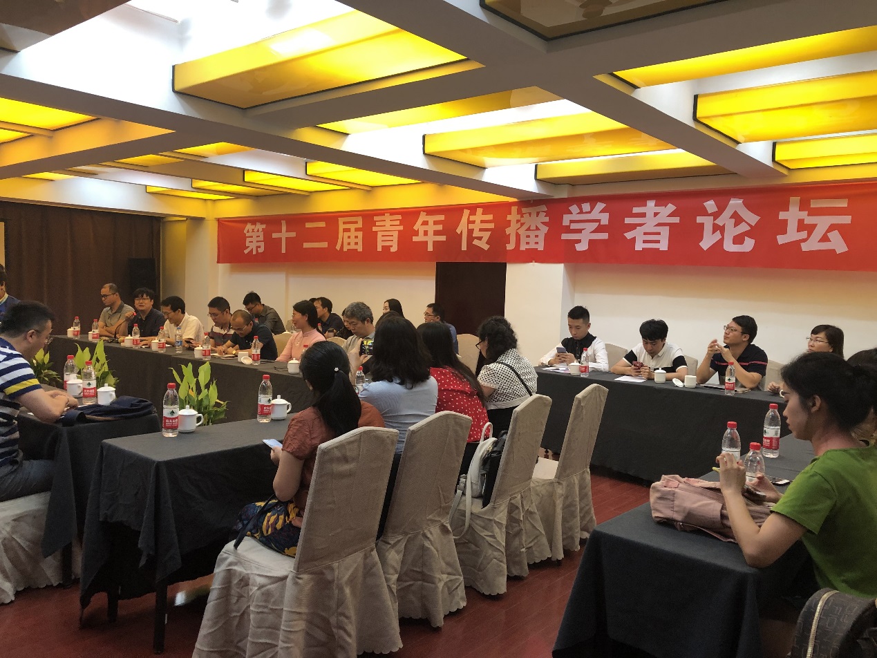 英国威廉集团官网