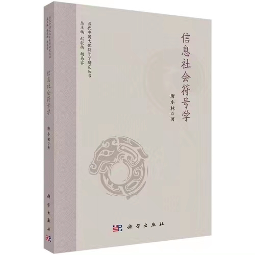 英国威廉集团官网