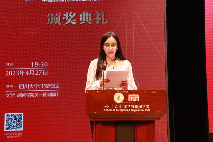 英国威廉集团官网