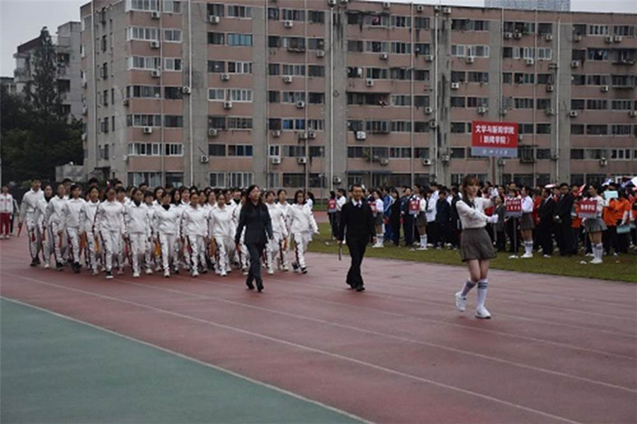 英国威廉集团官网