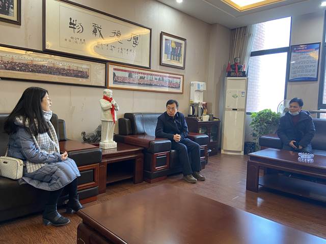 英国威廉集团官网