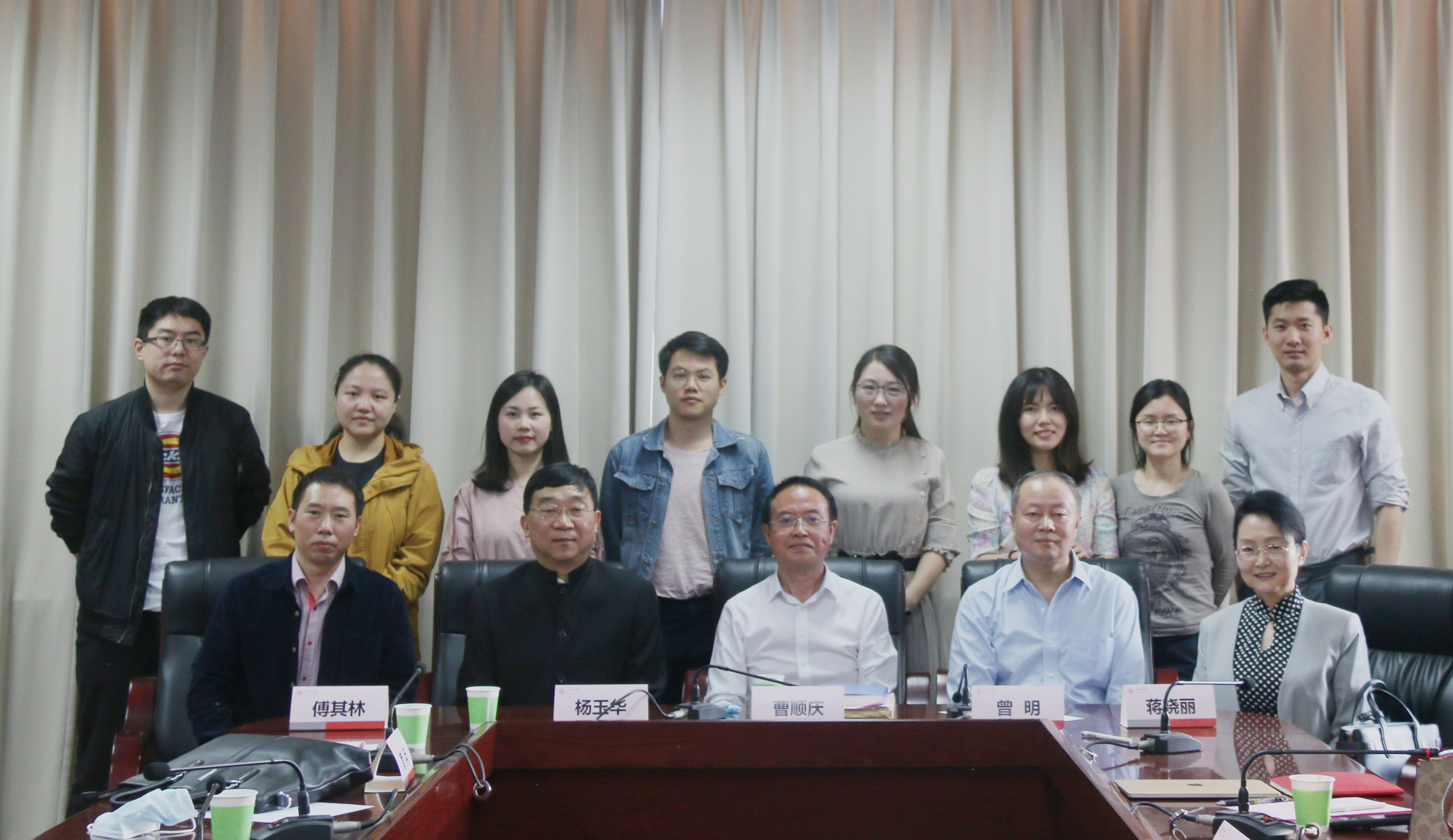 英国威廉集团官网