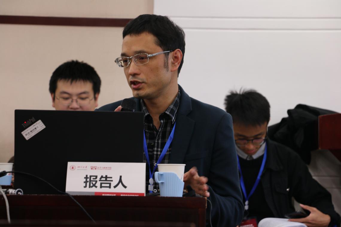 英国威廉集团官网