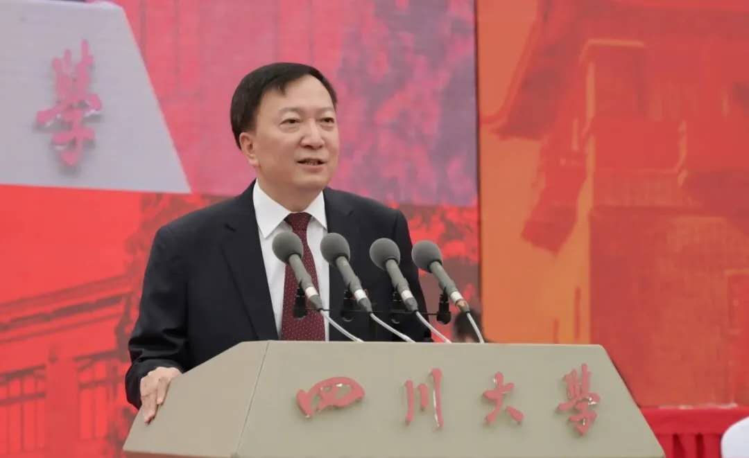 英国威廉集团官网