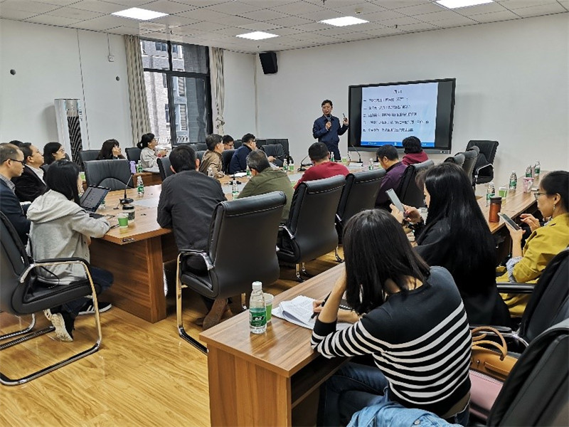 英国威廉集团官网