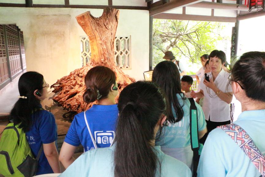 英国威廉集团官网