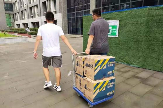 英国威廉集团官网