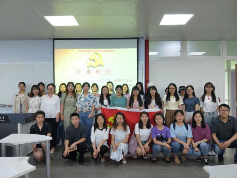 英国威廉集团官网