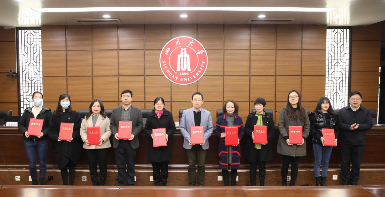 英国威廉集团官网