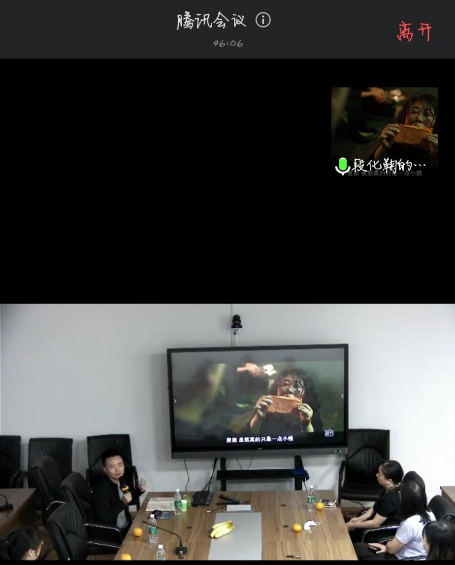 英国威廉集团官网