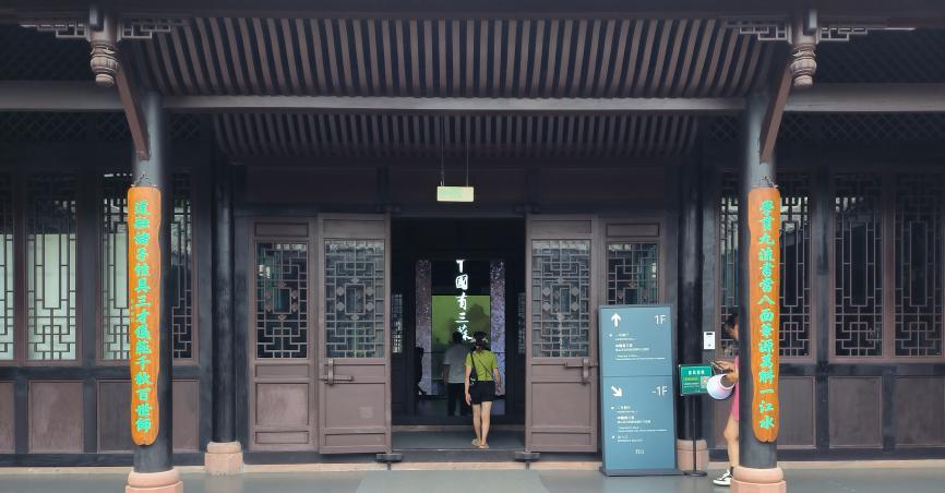 英国威廉集团官网