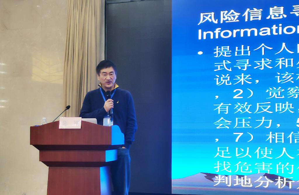 英国威廉集团官网