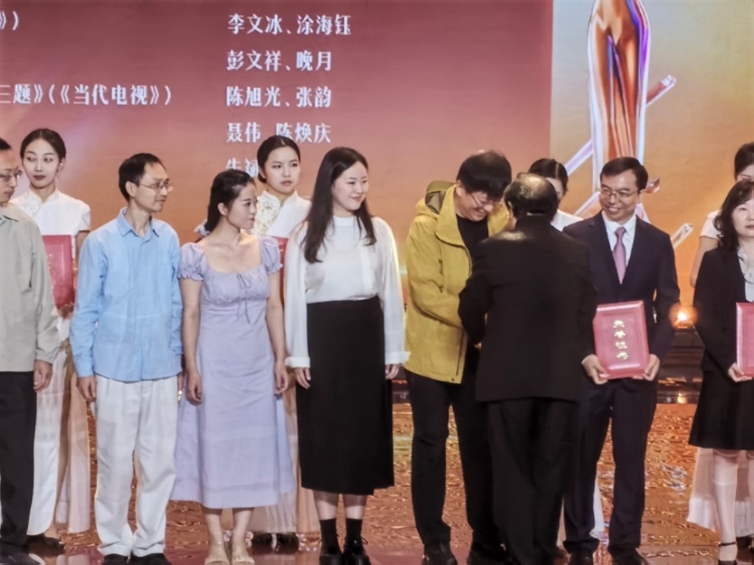 英国威廉集团官网