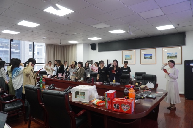 英国威廉集团官网