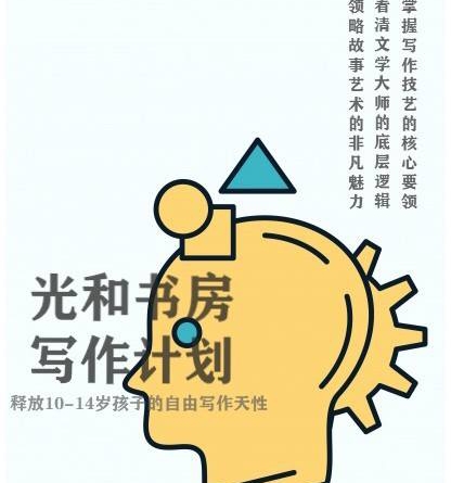 英国威廉集团官网