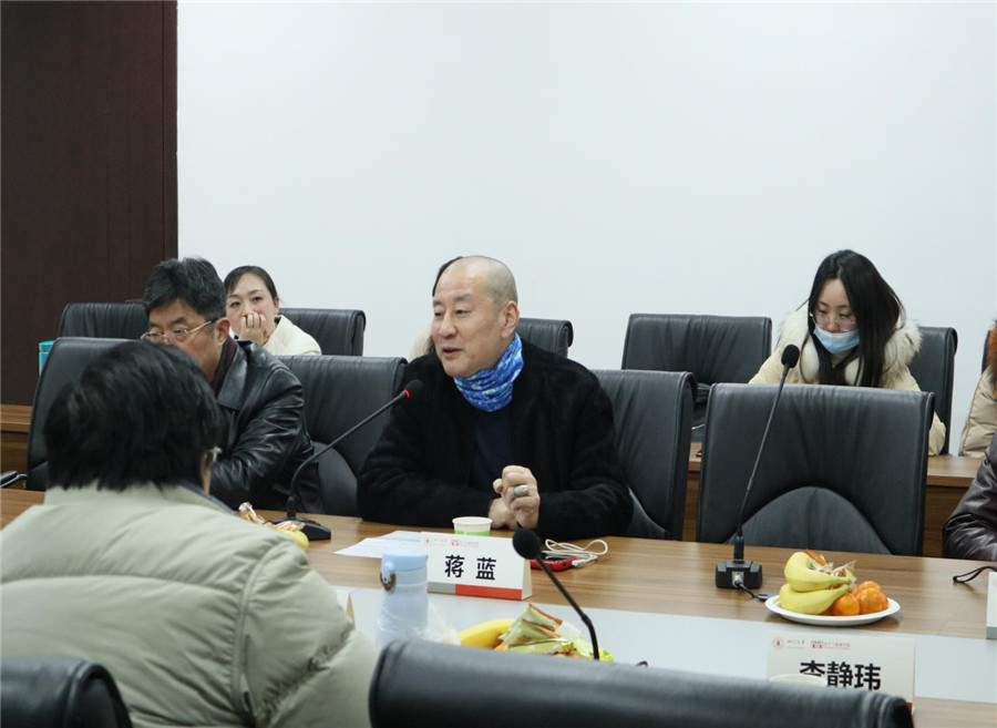 英国威廉集团官网