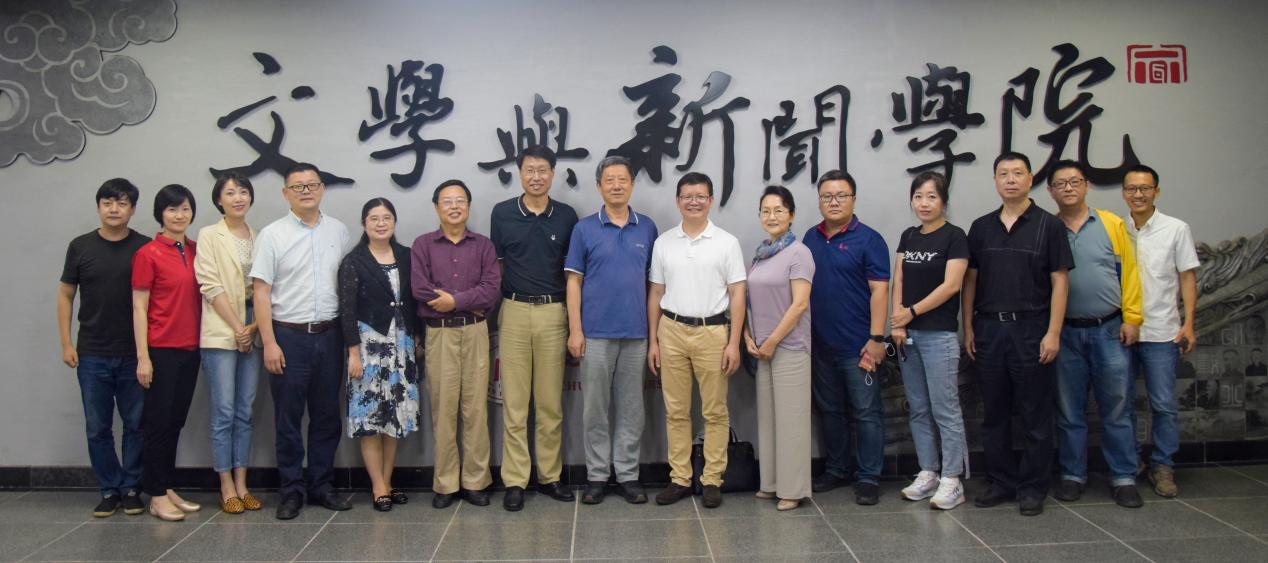 英国威廉集团官网