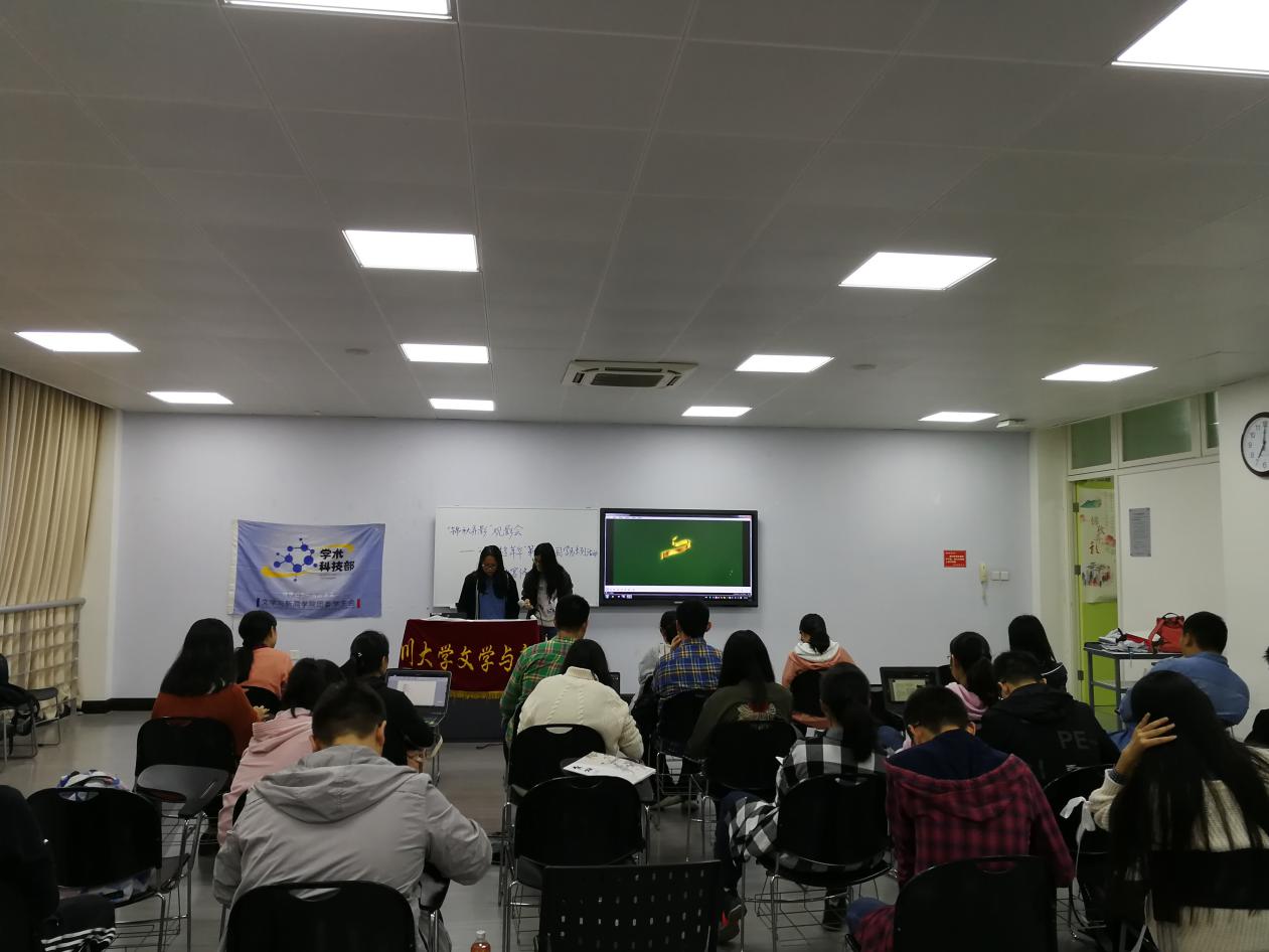 英国威廉集团官网