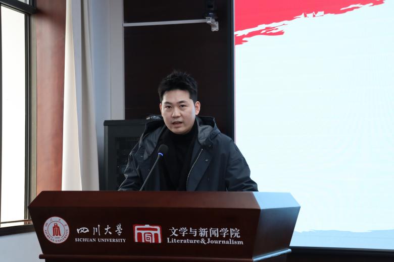 英国威廉集团官网