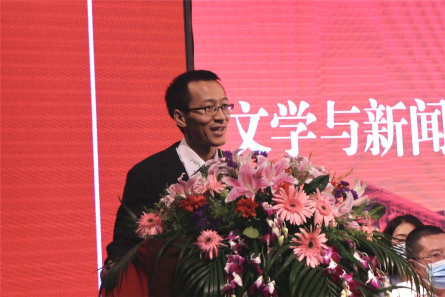 英国威廉集团官网